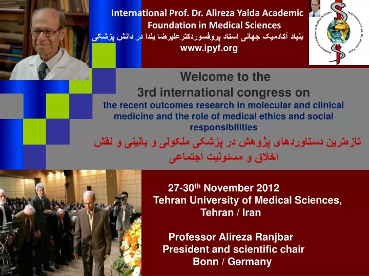 international prof dr alireza yalda academic