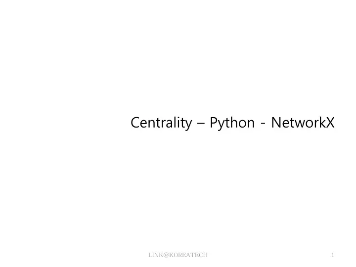 centrality python networkx