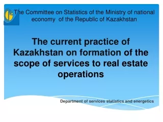 The Committee on Statistics of the Ministry of national economy  of the Republic of Kazakhstan