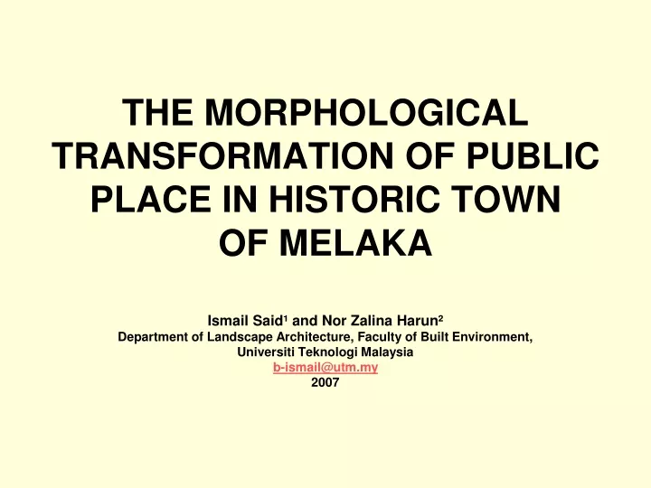 the morphological transformation of public place