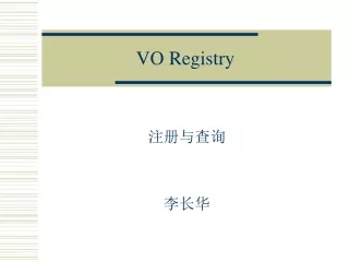 VO Registry