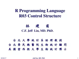 R Programming Language R03 Control Structure