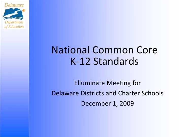 national common core k 12 standards
