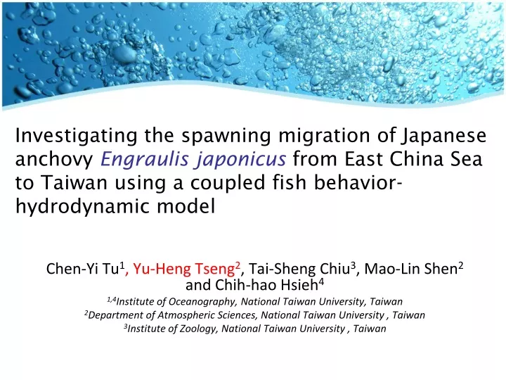 investigating the spawning migration of japanese