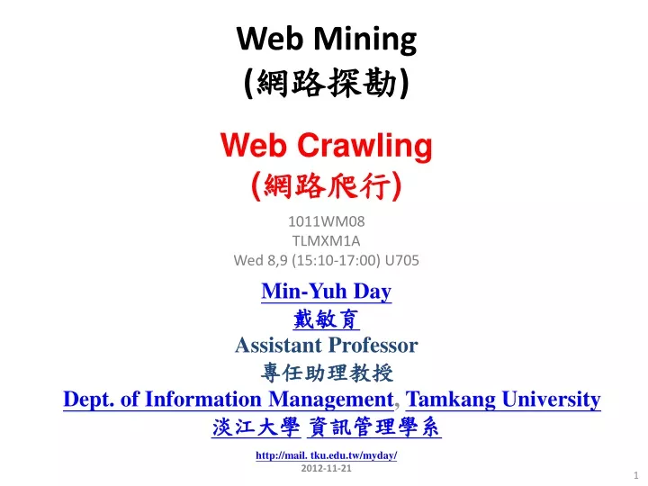 web mining