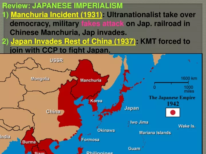 review japanese imperialism 1 manchuria incident