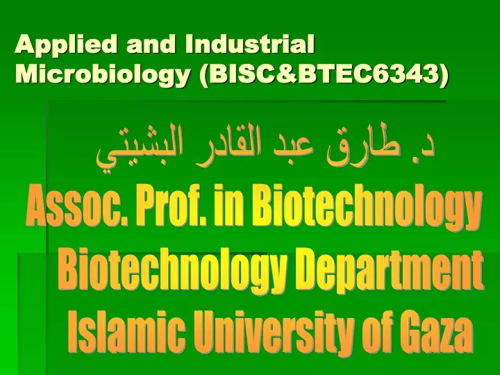 applied and industrial microbiology bisc btec6343
