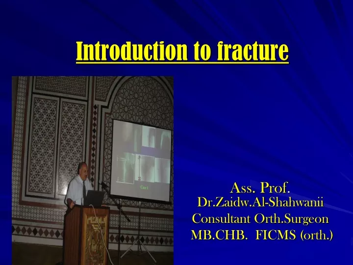 introduction to fracture