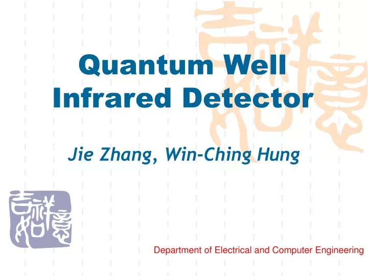 quantum well infrared detector