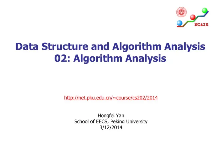data structure and algorithm analysis 02 algorithm analysis