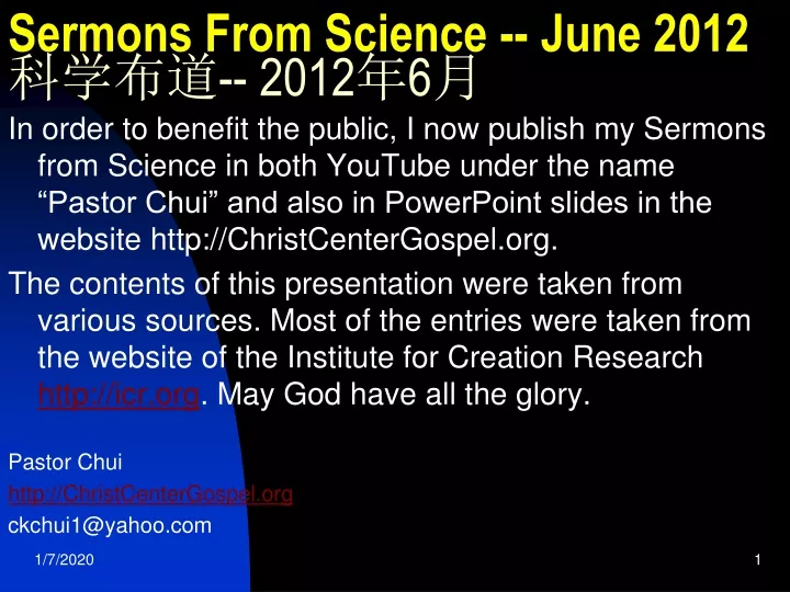 sermons from science june 2012 2012 6