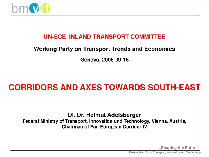 un ece inland transport committee working party