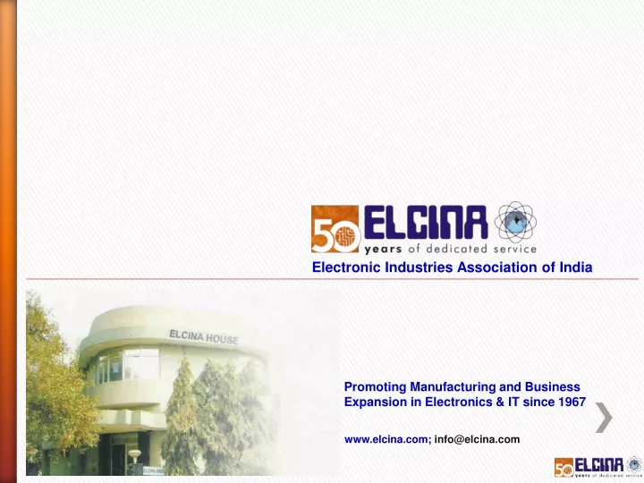 electronic industries association of india