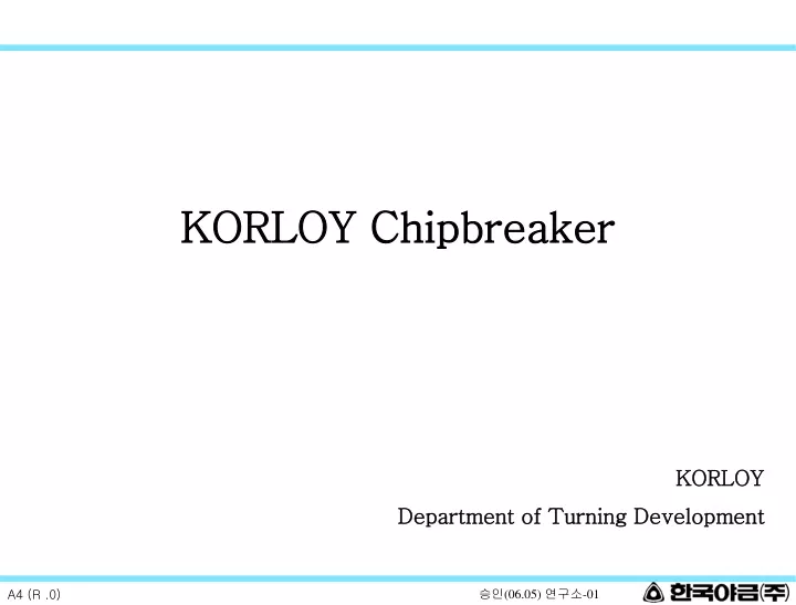 korloy chipbreaker