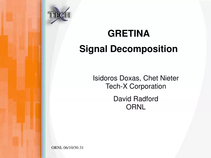gretina signal decomposition