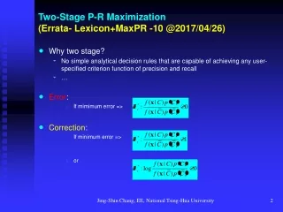 Two-Stage P-R Maximization (Errata- Lexicon+MaxPR -10 @2017/04/26)
