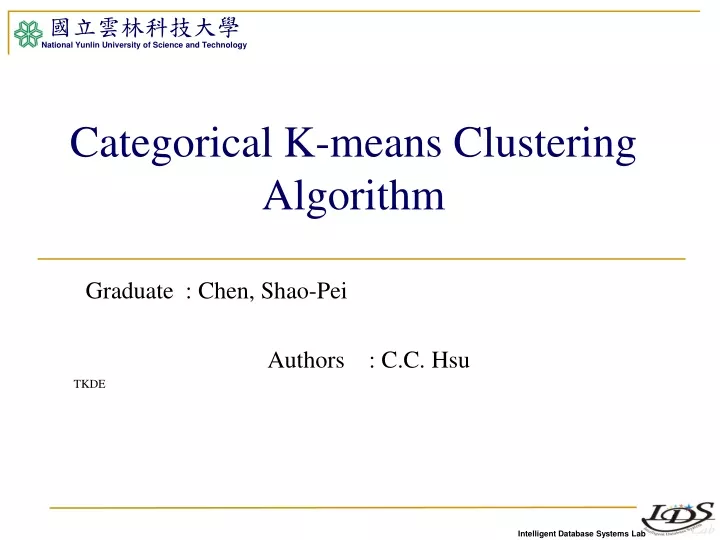 categorical k means clustering algorithm
