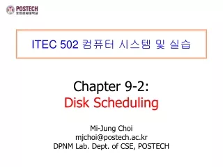ITEC 502  컴퓨터 시스템 및 실습