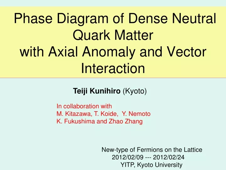 phase diagram of dense neutral quark matter with axial anomaly and vector interaction