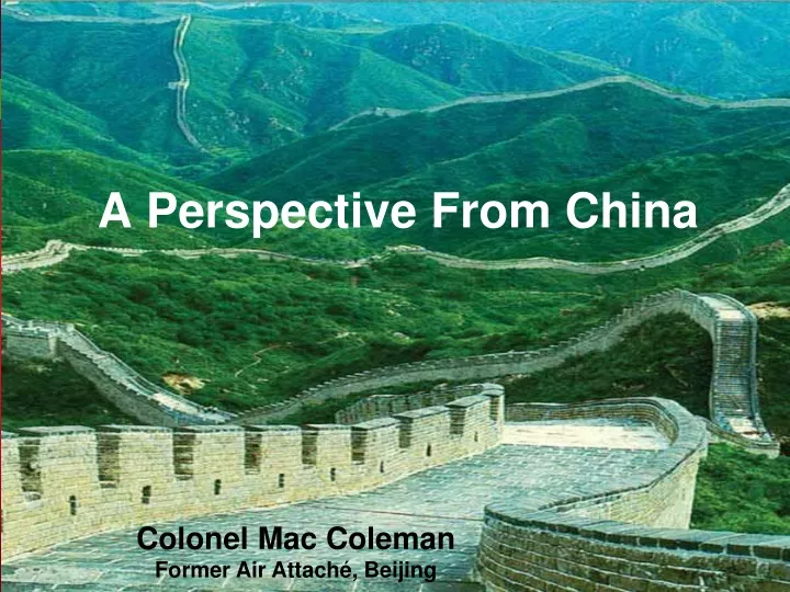 a perspective from china