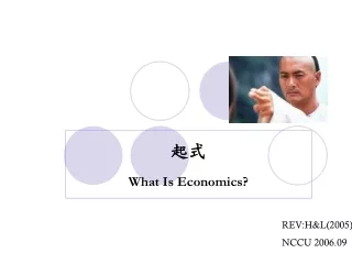 起式 What Is Economics?
