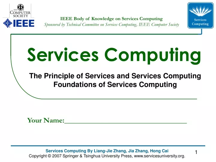 services computing