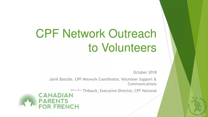 cpf network outreach to volunteers