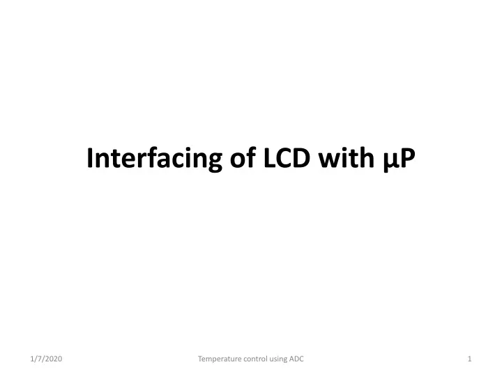interfacing of lcd with p