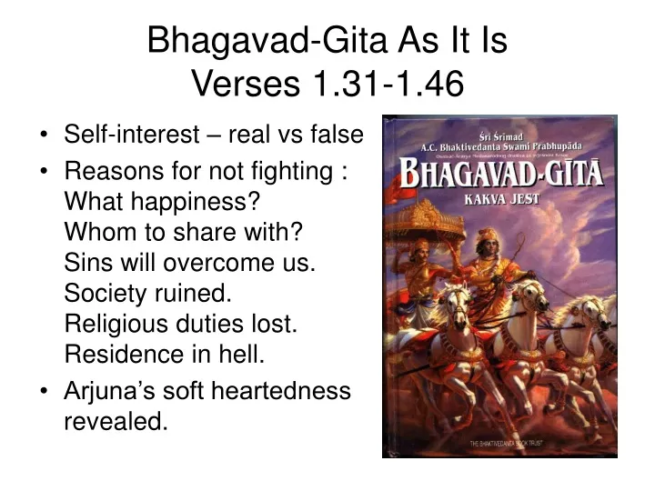 bhagavad gita as it is verses 1 31 1 46