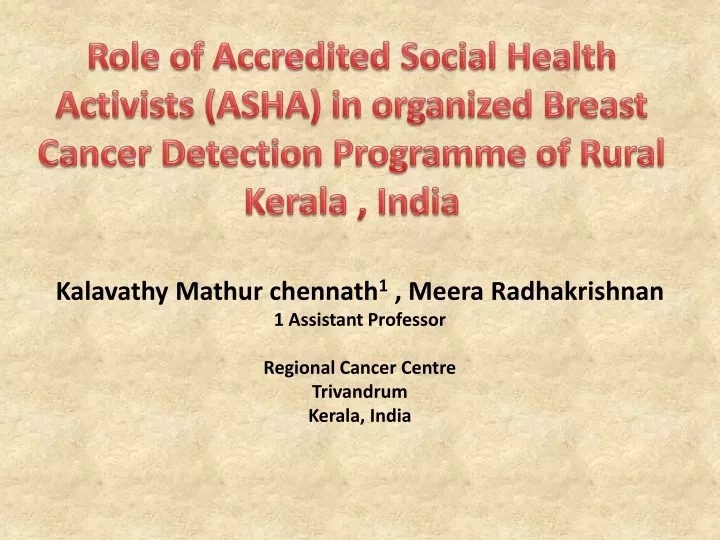 role of accredited social health activists asha