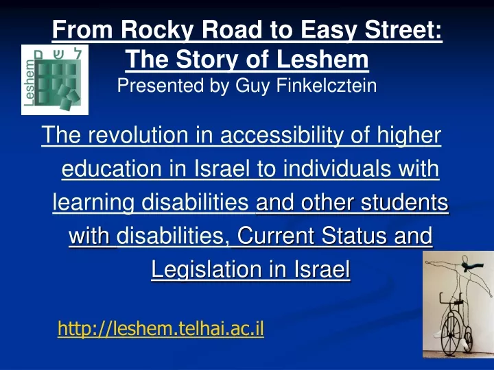 from rocky road to easy street the story of leshem presented by guy finkelcztein