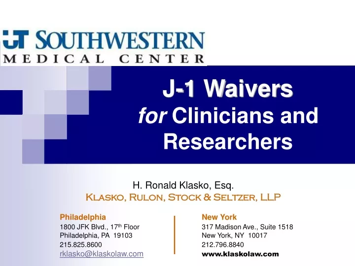 j 1 waivers for clinicians and researchers