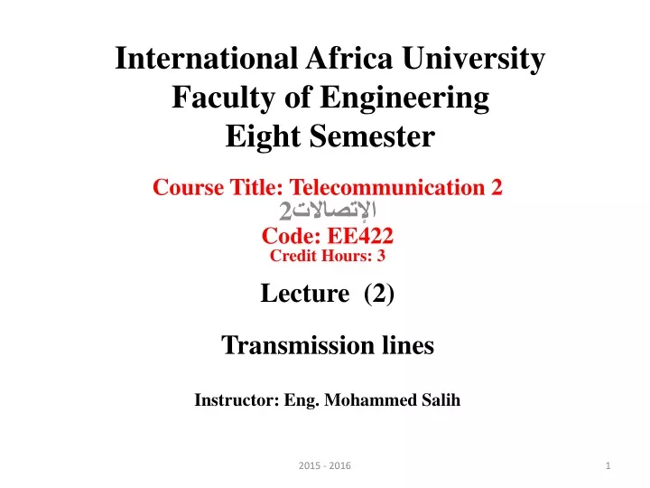 international africa university faculty of engineering eight semester