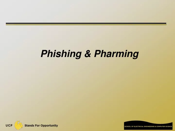 phishing pharming