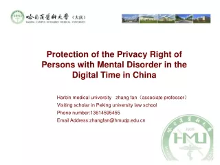 Protection of the Privacy Right of Persons with Mental Disorder in the Digital Time in China