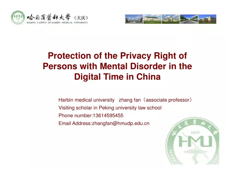 protection of the privacy right of persons with