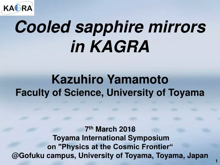 cooled sapphire mirrors in kagra