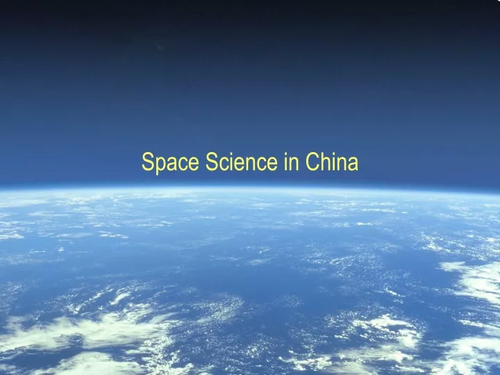 space science in china