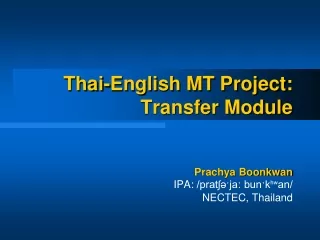 Thai-English MT Project: Transfer Module