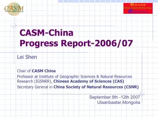 CASM-China Progress Report-2006/07