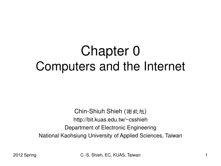 chapter 0 computers and the internet