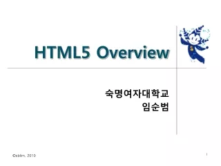 HTML5 Overview