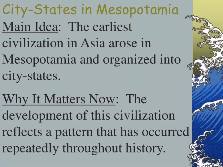city states in mesopotamia