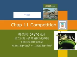 Chap.11 Competition