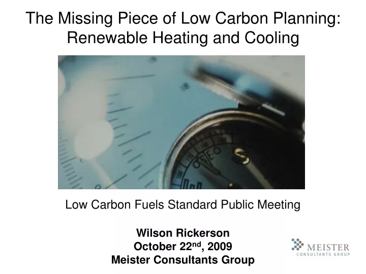 the missing piece of low carbon planning