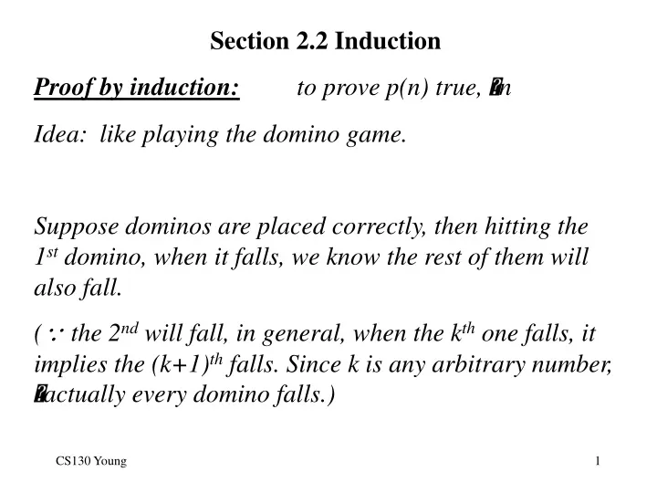 section 2 2 induction proof by induction to prove