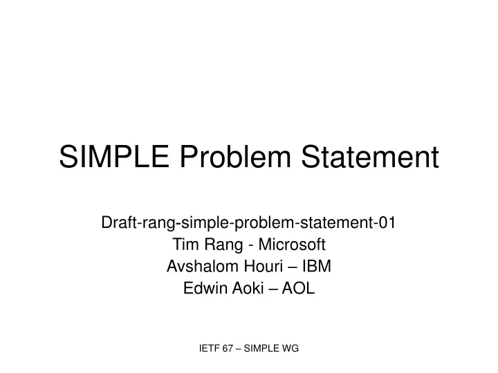 simple problem statement