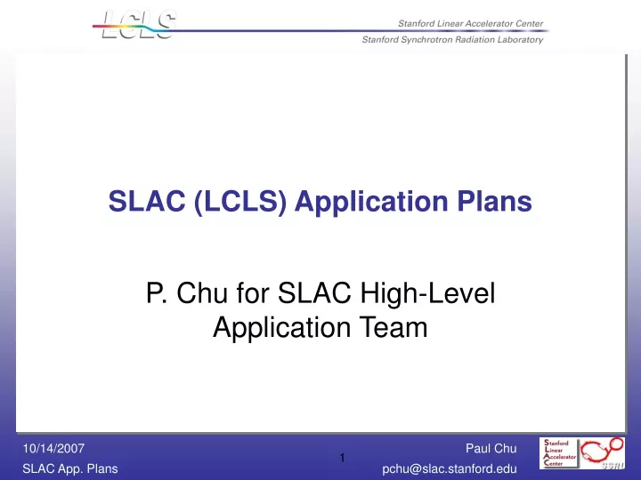 slac lcls application plans