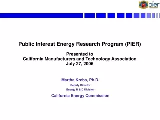 public interest energy research program pier