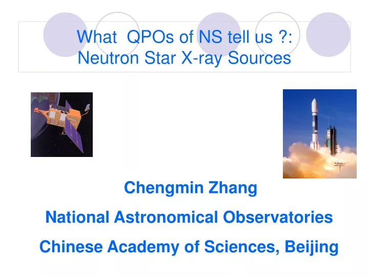 what qpos of ns tell us neutron star x ray sources